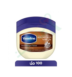 [59294] VASELIN COCOA BUTTER 100 GM