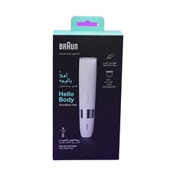 [100355] BRAUN BODY BS1000