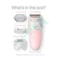 [97345] BRAUN SILK EPIL 5  5620--