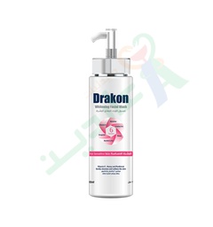 [90164] DRAKON WHITENING FACIAL WASH SENSITIVE SKIN 200ML