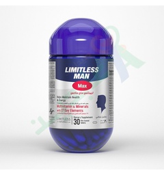 [99390] LIMITLESS MAN MAX 30 TABLET