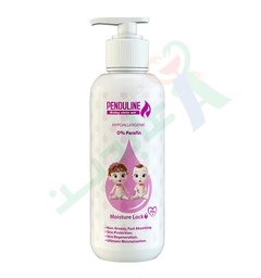 [99282] PENDULINE BABY SKIN OIL 120ML