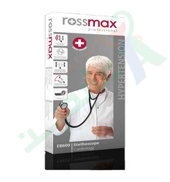 [92882] ROSSMAX STETHOSCOPE CARDIOLOGY EB600