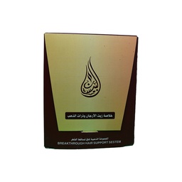 [101928] ELBA PISAN HAIR LOTION + ELBAPISAN OIL