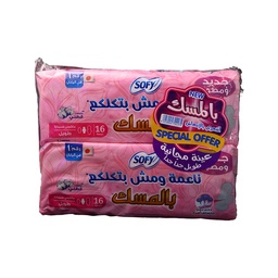 [96728] SOFY SOFT MAXI THICK LONG MUSK 16*2 OFFER PAD 175