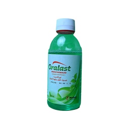 [104750] ORALAST MOUTHWASH PEPPERMINT FLAV 220 ML