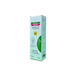 [110880] AZHA WHITENING CREAM SPF20 30GM 1 ONE UNIT