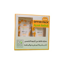 [110202] BOBANA MOIST SUNSCREEN SPF50+ LOT 150ML+ 1SP.OFFER 1 BOX