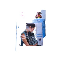 [109864] EGY KIDS DOUBLE FACE JEANS NURSING COVER 1 BOX