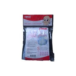 [108514] FARLIN BABY PANTS W/PROOF SMALL 1 BOX