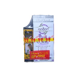 [108000] ON ON SHAMPOO 250 ML+ AL-BURHAN OIL 50 ML 1 BOX