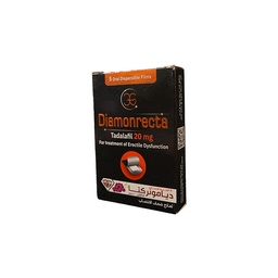 [107203] DIAMONRECTA 20 MG 5 FILM 5 PLASTER 5 PLASTER
