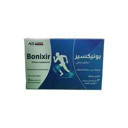 [107172] BONIXIR TAB 3 STRIP 30 TAB
