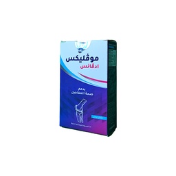 [106979] MOVELEX ADVANCE CAP 3 STRIP 30 CAP